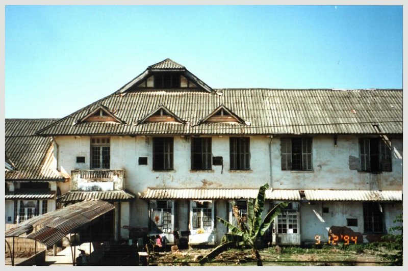 Pre-renovation front of building